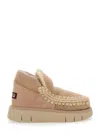 Mou `eskimo Bounce Sneaker` In Beige