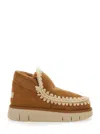 Mou Mini Eskimo Beige Ankle Boots With Logo Patch On The Rear In Leather And Suede Woman In Cog