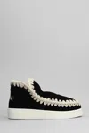 Mou Eskimo Sneaker Low Heels Ankle Boots In Black Suede In Black