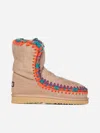 Mou Boots In Camel