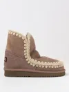 Mou Ankle Boots In Beige