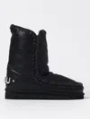 Mou Ankle Boots With Plush Sheep Leather Lining In Schwarz