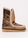 Mou Flat Ankle Boots  Woman Color Brown In Braun