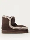 Mou Chunky Slip-on Leather Boots In Braun