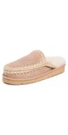 Mou Eskimo Stitching Slipper-mule In Camel Suede In Camel