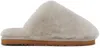 Mou Gray Patch Shearling Slippers In Light Light Grey