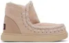 Mou Kids Pink Sneaker Boots In Robe Rose Beige