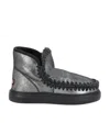 Mou Logo Boots In Black