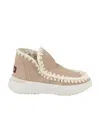 Mou Logo Low-top Casual Shoes In Nude