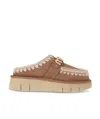 Mou Logo-lettering Crochet-trim Suede Mules In Nude