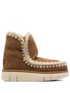 Mou Logo-patch Slip-on Boots In Beige