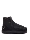 Mou Logoed Ankle Boots In Black