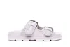 Mou Whipstitch-trim Suede Slides In Beige