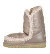 Mou Metallic Textured Mid-calf Boots In Pink