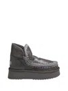 Mou Metallic Textured Platform Boot With Whipstitch Detailing In Gray