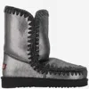 Mou Microglitter Black Eskimo Boots In Black