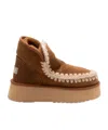 Mou Mini Eskimo Beige Ankle Boots With Logo Patch On The Rear In Leather And Suede Woman In Brown