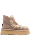 Mou Beige Braided Ankle Boots In Brown