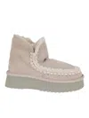 Mou Mini Eskimo Platform Boot In Brown