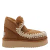 Mou Mini Eskimo Beige Ankle Boots With Logo Patch On The Rear In Leather And Suede Woman In Brown