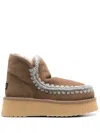 Mou Boots In Brown