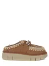 Mou 'bounce' Beige Mules With Logo Lettering And Open Rear In Brown