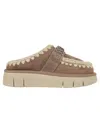 Mou Premium Sheepskin Slippers With Braided Detail In Brown