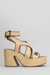 Mou 100mm Raffia Platform Sandals In Beige