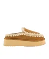 Mou Eskimo Stitching Slipper-mule In Nude