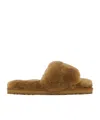 Mou Round Head Open-toed Slippers In Brown