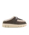 Mou 45mm Suede Platform Mules In Nude