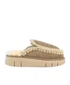 Mou Round-headed Muller Shoes With Thick Soles In Nude