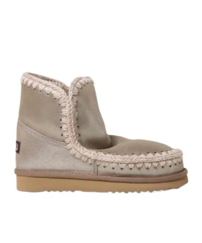 Mou Round-toed Ankle Boots In Brown