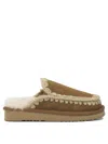 Mou Beige Sheepskin Sandals In Nude