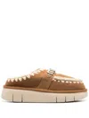 Mou Sandals In Brown