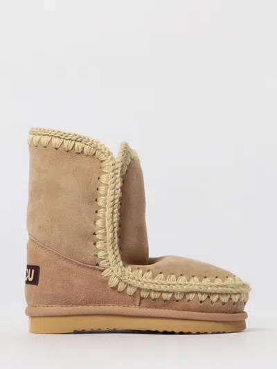Mou Shoes  Kids Color Beige In Brown