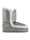 Mou Eskimo 24 Low Heels Ankle Boots In Silver Glitter In Silver