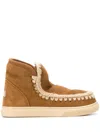 Mou Sneakers In Brown