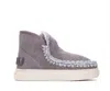Mou Logoed Ankle Boots In Grey