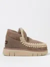 Mou Eskimo Bounce Sneaker In Beige