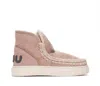 Mou Durobe Eskimo Metallic Mutton Ankle Boots In Pink