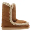 Mou Suede Eskimo 24 Boots In Brown