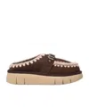 Mou 45mm Suede Platform Mules In Nude