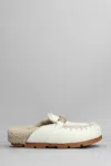 Mou Winter Bio Slipper-mule In White Leather In White