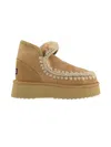 Mou Mini Eskimo Platform Boots In Brown