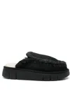 Mou Women's Slippers In Beige