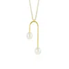 Mounir London Women's White / Gold Double White Pearl Pendant