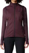 Mountain Hardwear Sendura Vest In Blackberry In Purple