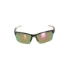 Mountain Warehouse Glide Sunglasses