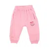 Mousse Dans La Bouche Cotton French Terry Joggers With Print Kids In Pink